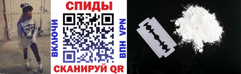 наркошоп  Новосиль  Amphetamine 97% 