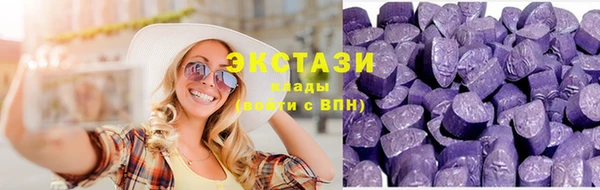 каннабис Нея