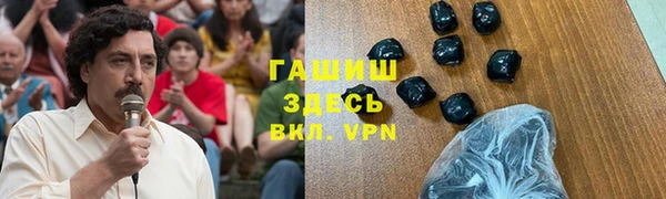 скорость Новодвинск