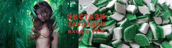 кокаин колумбия Новокубанск