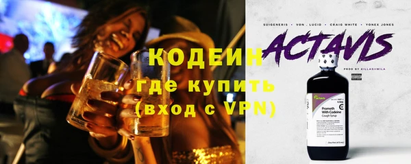 каннабис Нея