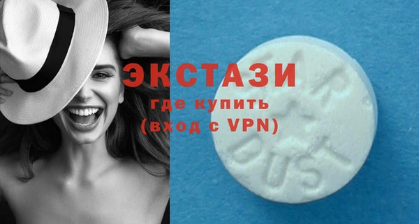 скорость Новодвинск