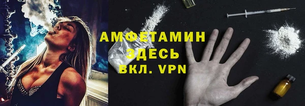 скорость Новодвинск