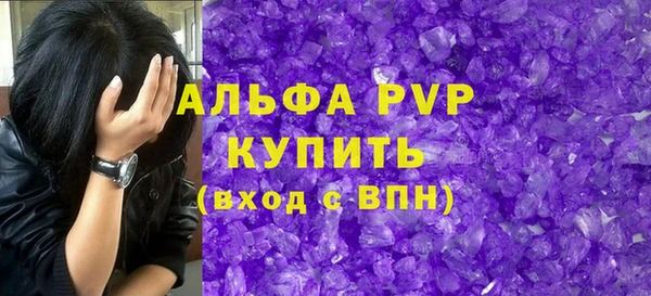 скорость Новодвинск