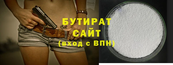 кокаин колумбия Новокубанск