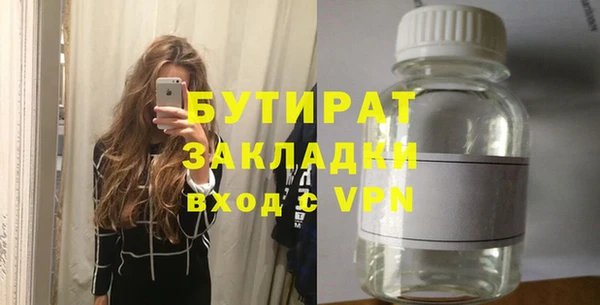 каннабис Нея