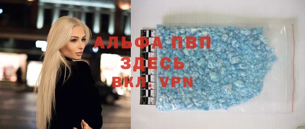 кокаин колумбия Новокубанск
