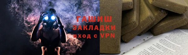 скорость Новодвинск