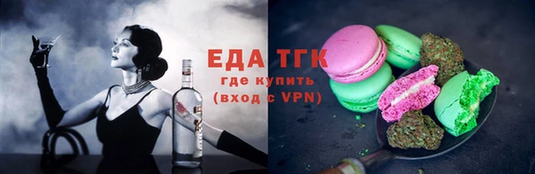 каннабис Нея