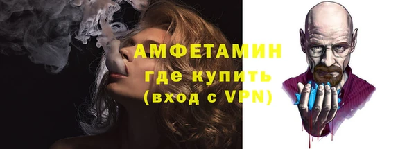 скорость Новодвинск