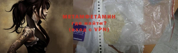 скорость Новодвинск