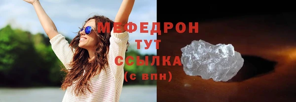 скорость Новодвинск