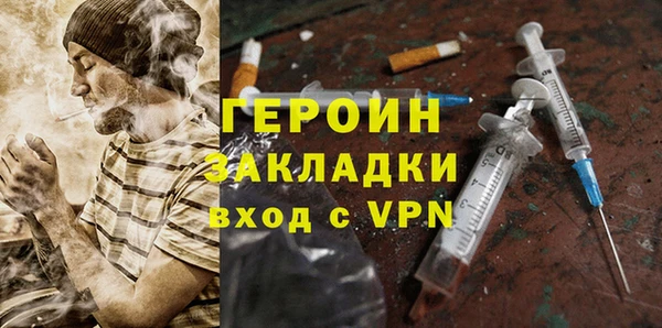 скорость Новодвинск