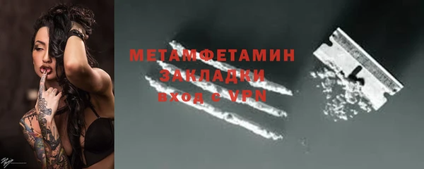скорость Новодвинск
