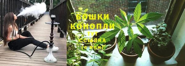 кокаин колумбия Новокубанск