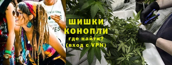 кокаин колумбия Новокубанск