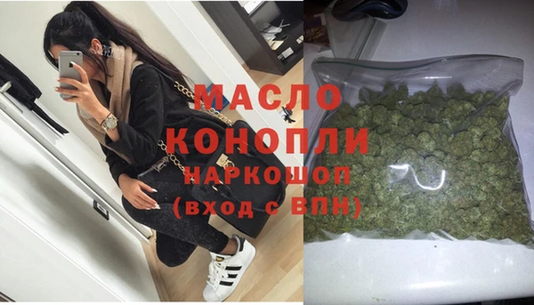 твердый Нефтекумск