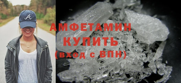 кокаин колумбия Новокубанск