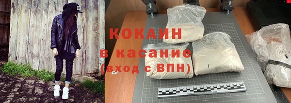 ПСИЛОЦИБИНОВЫЕ ГРИБЫ Нефтегорск