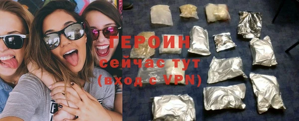 кокаин колумбия Новокубанск