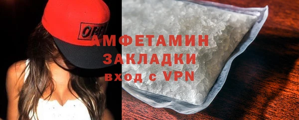 скорость Новодвинск