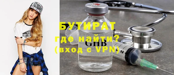 кокаин колумбия Новокубанск