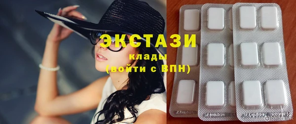 кокаин колумбия Новокубанск