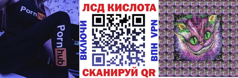 Наркотические марки 1500мкг  Новосиль 